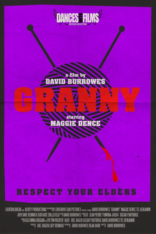 Постер: Granny