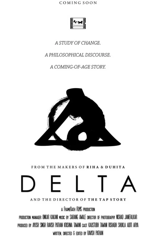 Постер: Delta
