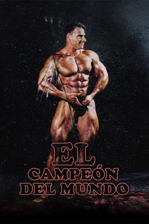Постер: El campeón del mundo