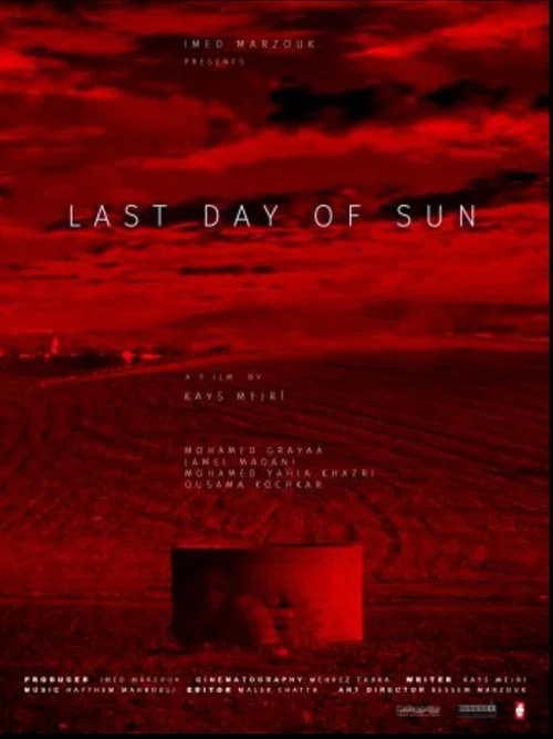 Постер: Last Day of Sun