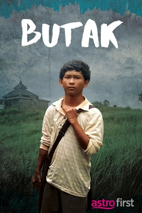 Постер: Butak