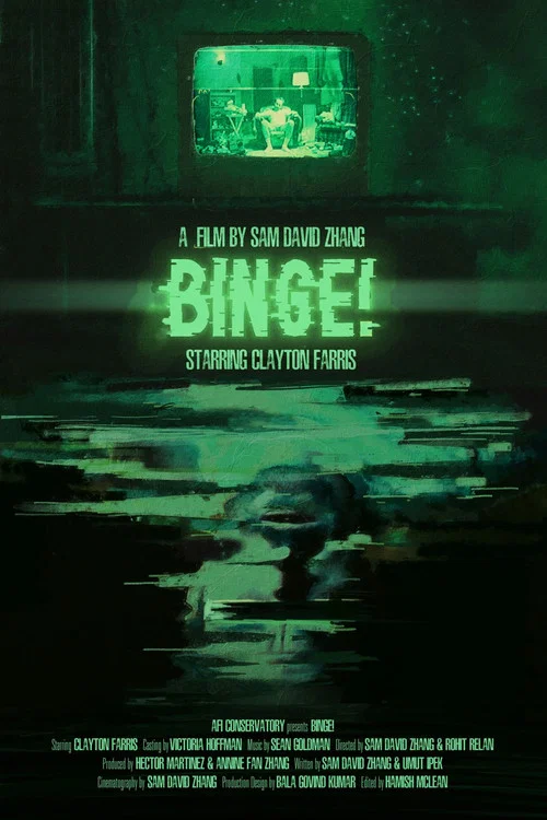 Постер: Binge