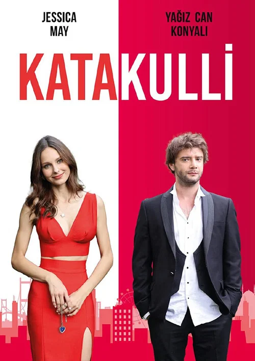 Постер: Katakulli