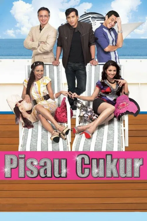 Постер: Pisau Cukur