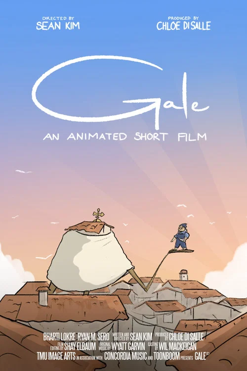 Постер: Gale