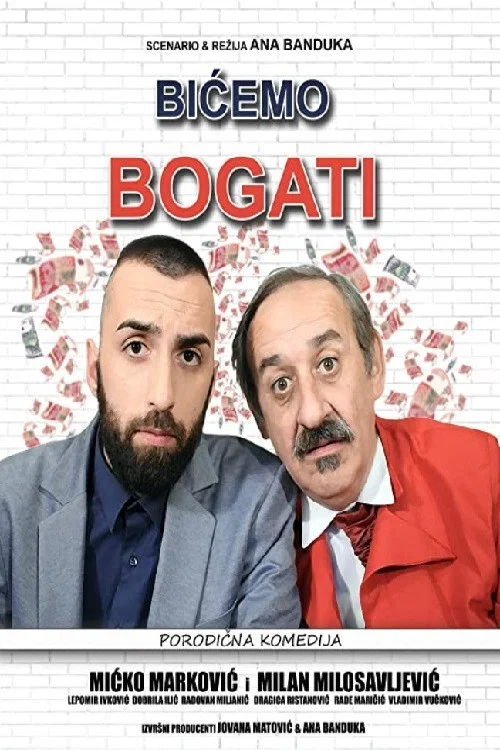 Постер: Bicemo bogati