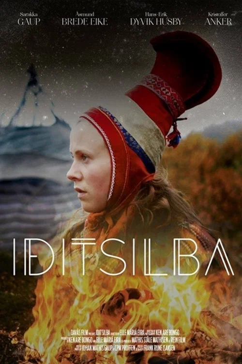 Постер: Burning sun