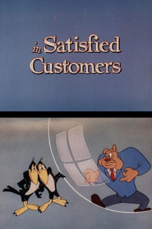 Постер: Satisfied Customers