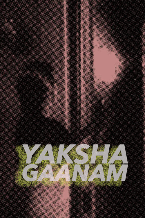 Постер: Yaksha Gaanam