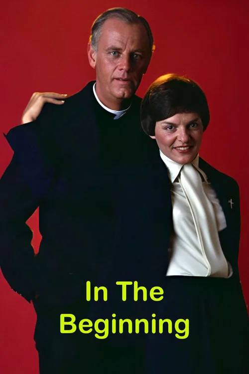Постер: In the Beginning