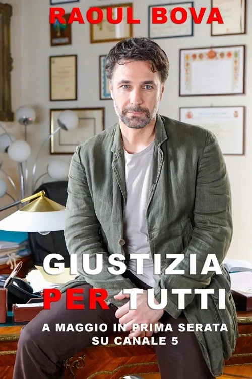 Постер: Giustizia per tutti