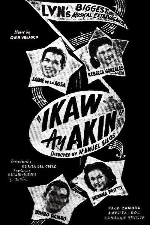 Постер: Ikaw ay akin