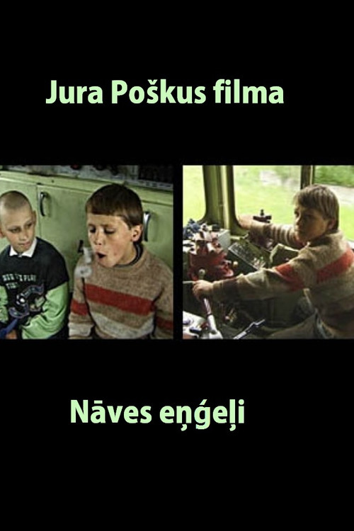 Постер: Naves engeli