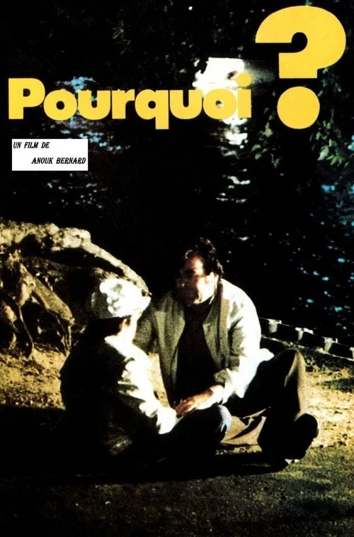 Постер: Pourquoi?