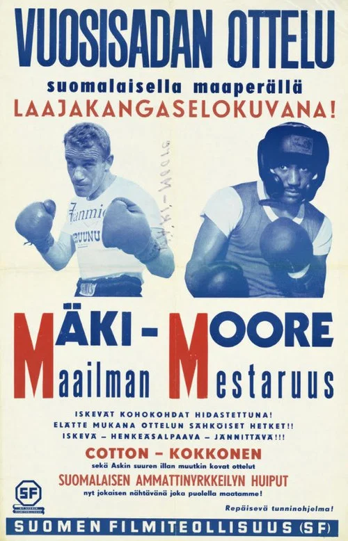 Постер: Mäki Moore maailmanmestaruus