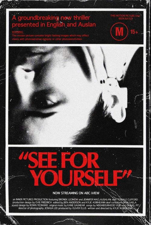 Постер: See for Yourself