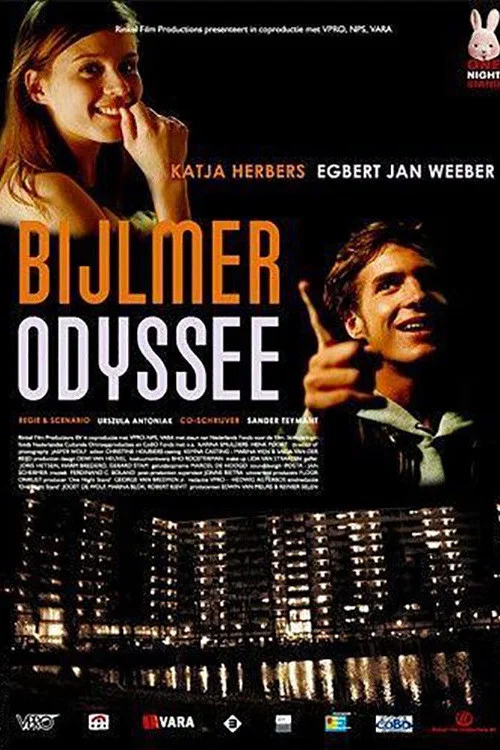 Постер: Bijlmer Odyssee