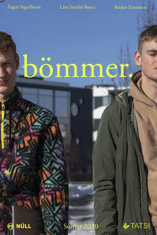 Постер: Bömmer