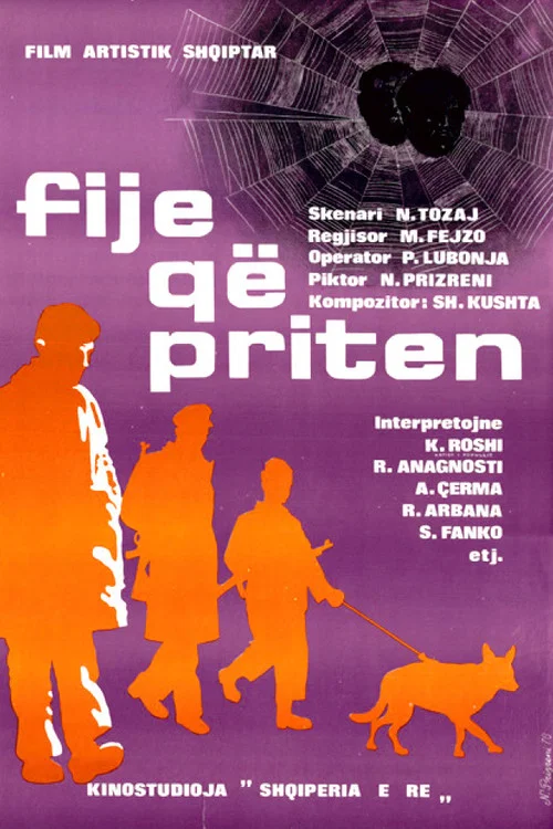 Постер: Fijet që priten