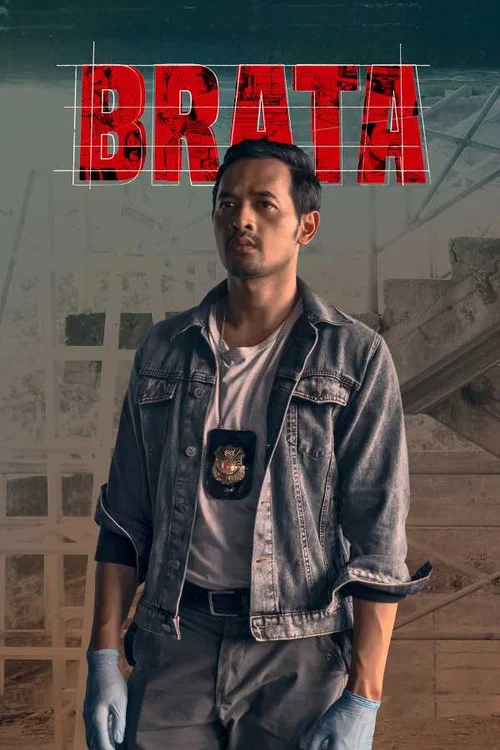 Постер: Brata