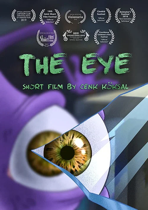 Постер: The Eye