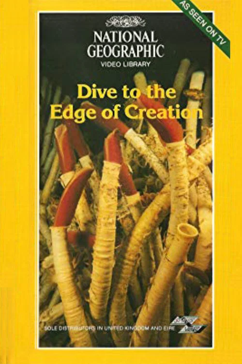 Постер: Dive to the Edge of Creation