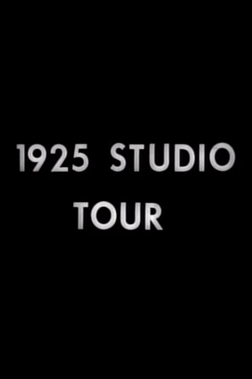 Постер: 1925 Studio Tour