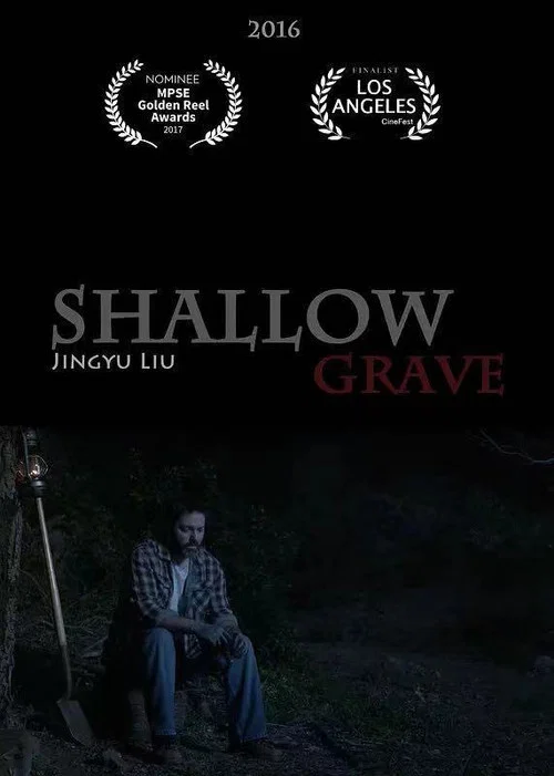 Постер: Shallow Grave