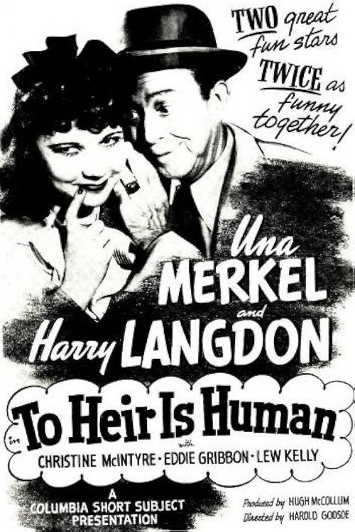 Постер: To Heir Is Human