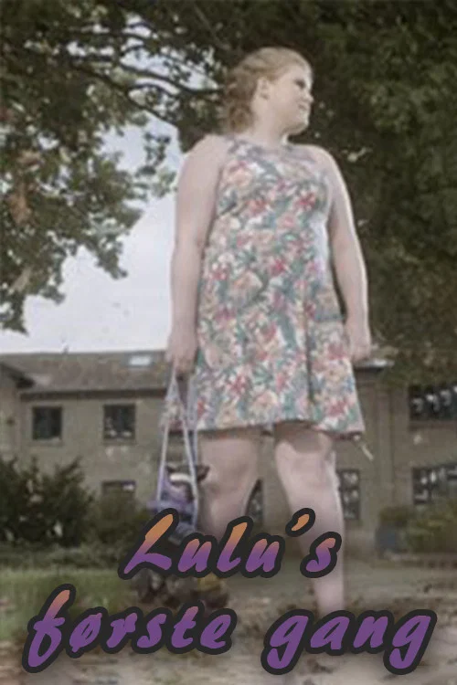 Постер: Lulus første gang