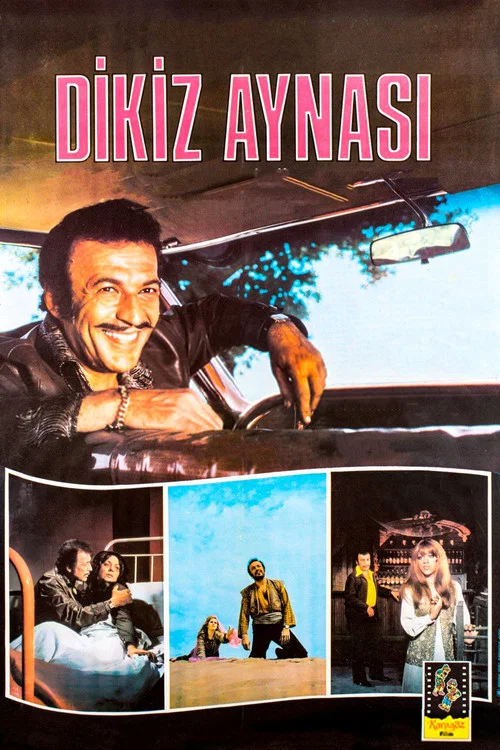 Постер: Dikiz aynasi