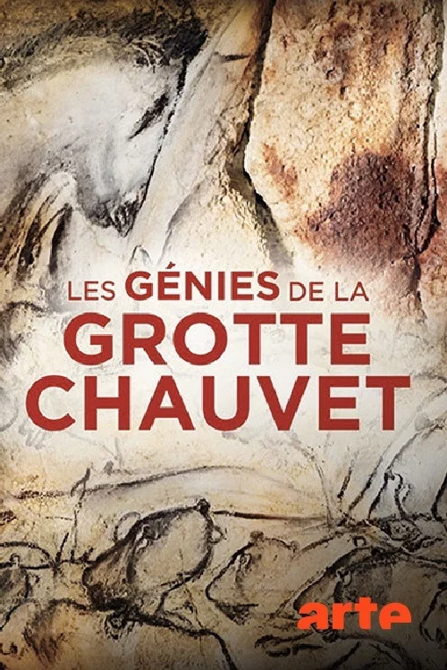 Постер: Les génies de la grotte Chauvet