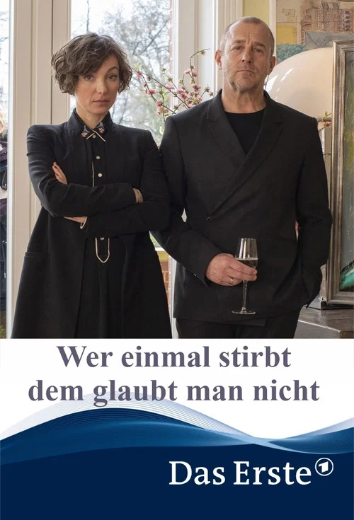 Постер: Blöd gelaufen - Danke für den Abschied