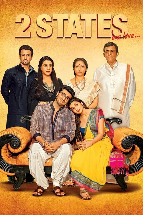 Постер: 2 States