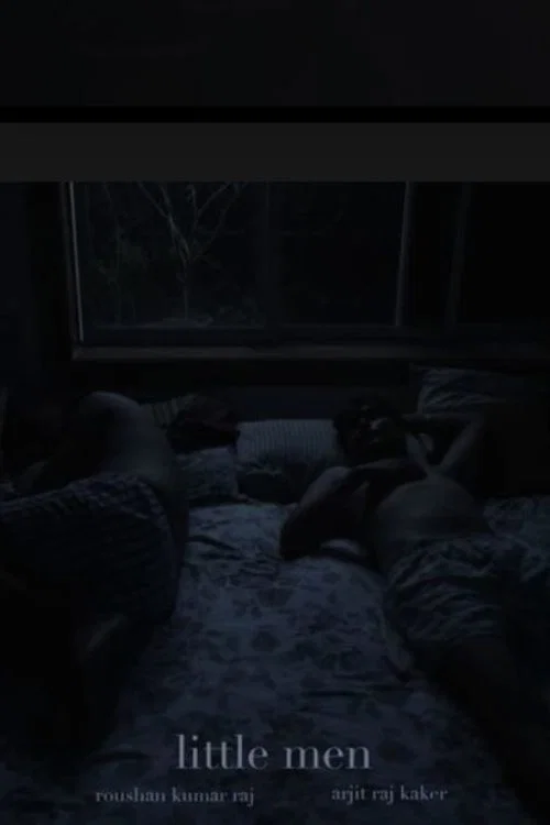 Постер: Little Men