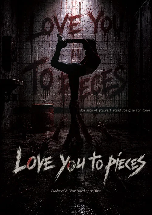 Постер: Love You to Pieces