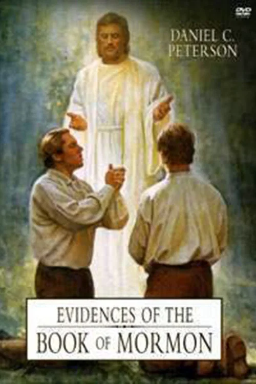 Постер: Evidences