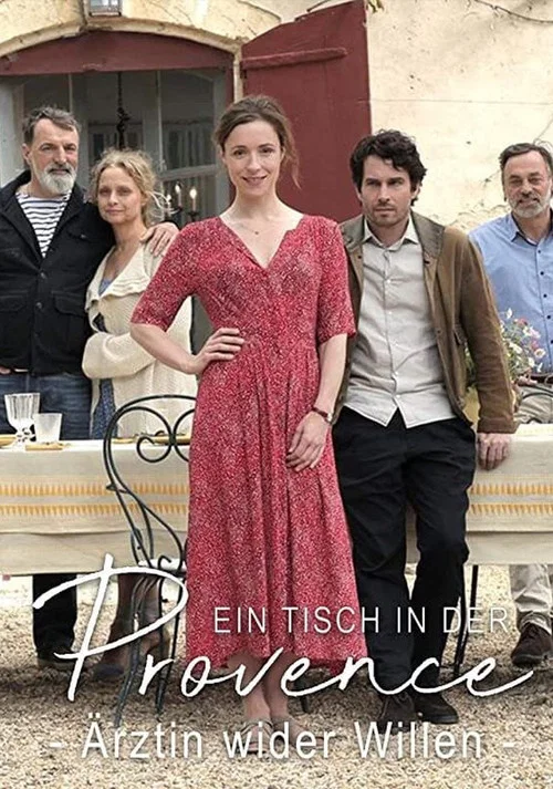Постер: Mein Tisch in der Provence - Schwestern