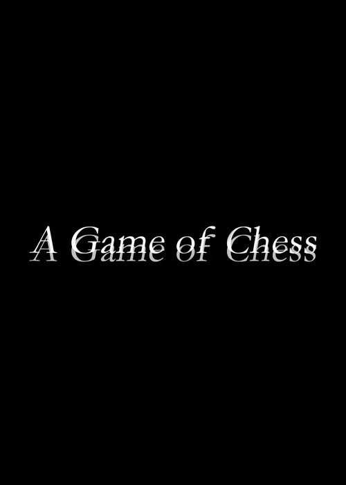 Постер: Game of Chess