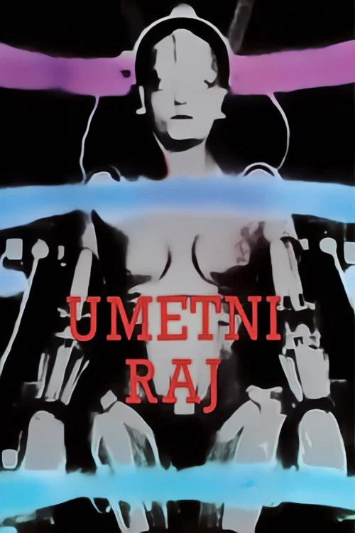 Постер: Umetni raj