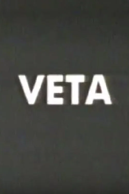 Постер: Вета
