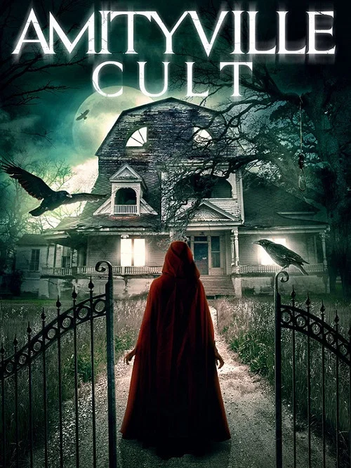 Постер: Amityville Cult