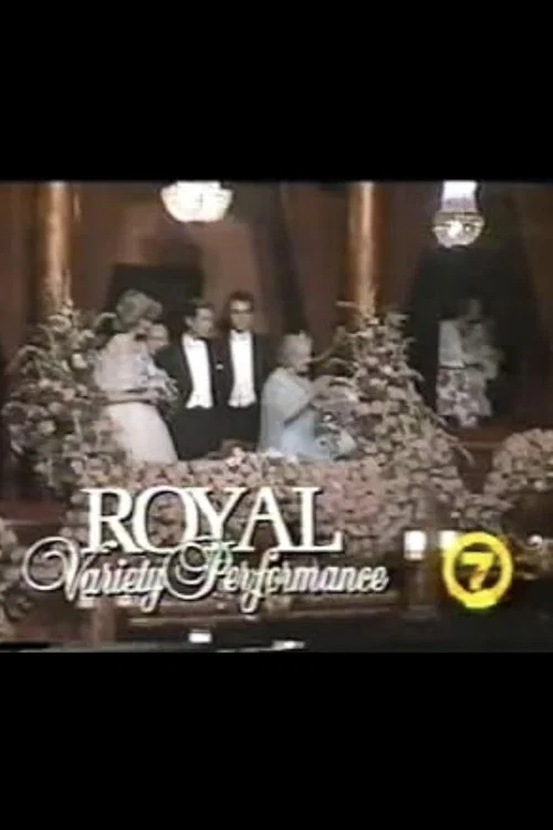 Постер: Royal Variety Performance 1984