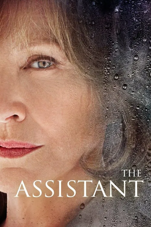 Постер: The Assistant