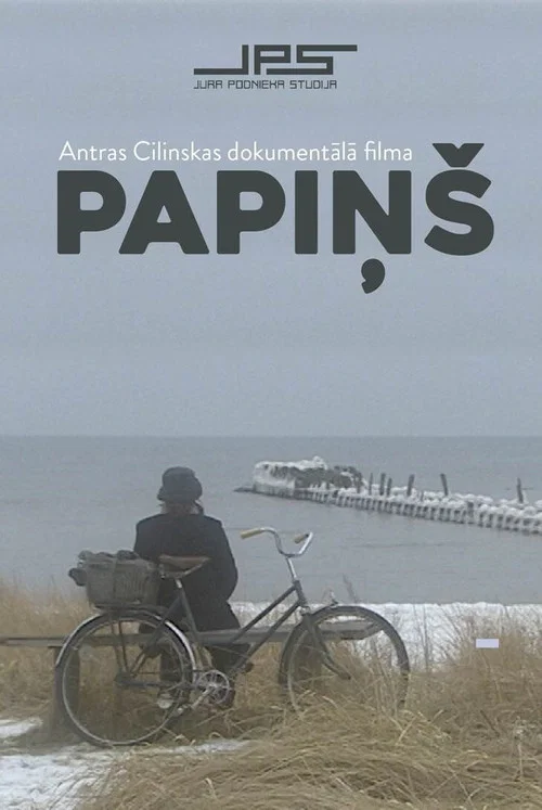 Постер: Papi
