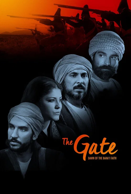 Постер: The Gate: Dawn of the Baha'i Faith