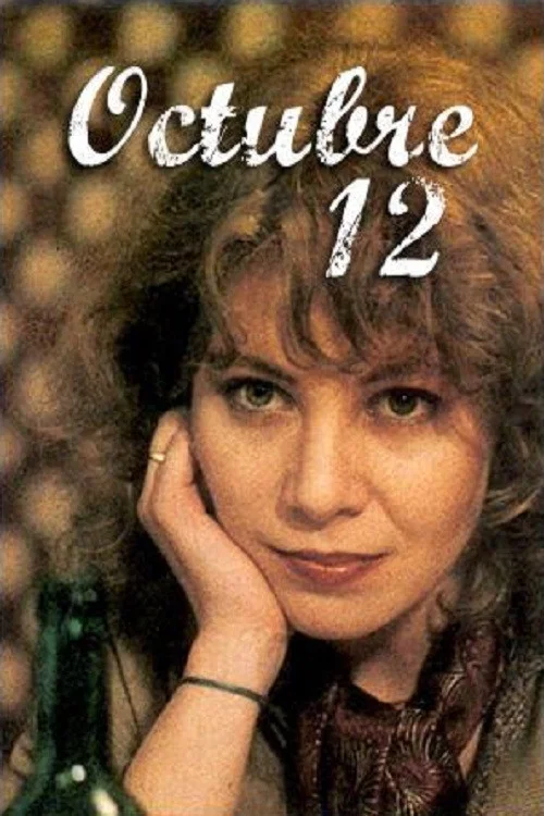 Постер: Octubre, 12