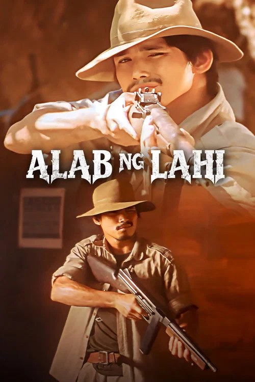 Постер: Alab ng lahi