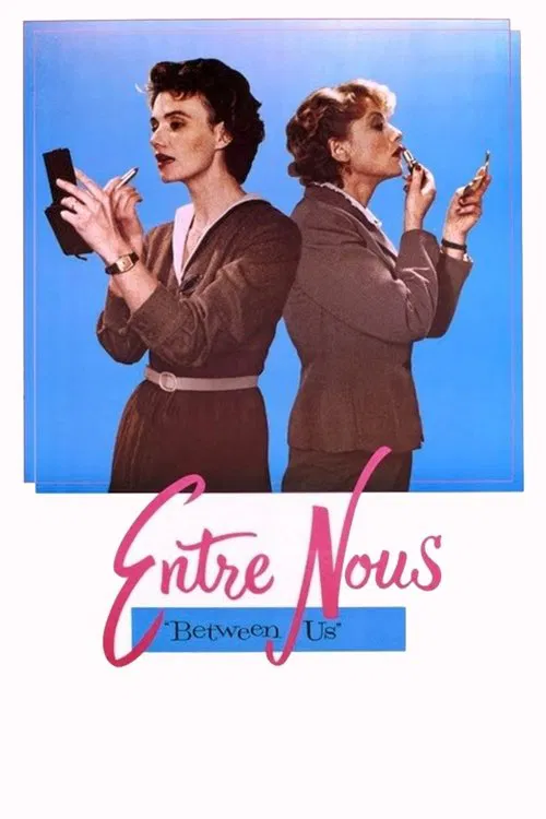 Постер: Entre Nous