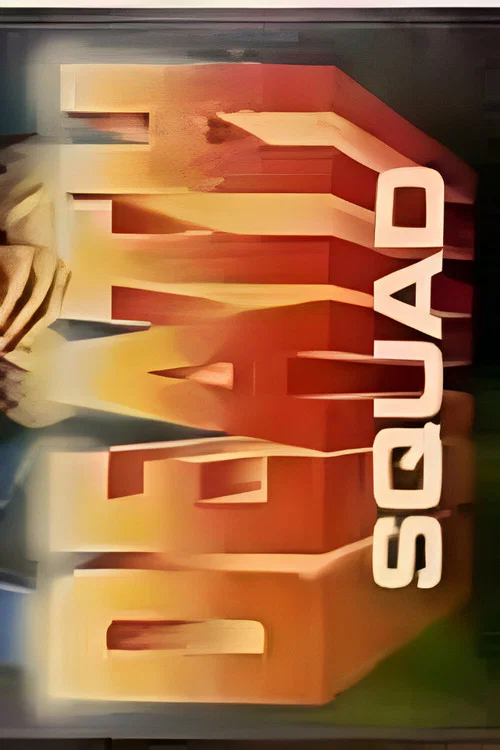 Постер: Death Squad